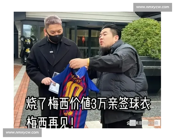 甲亢哥社媒晒梅西无视瞬间：3700 万粉丝网红遭遇追星滑铁卢